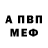 Метадон белоснежный Ulyana Akenteva