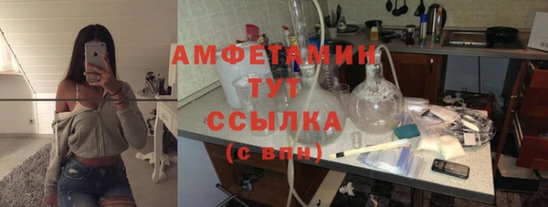 героин Арсеньев