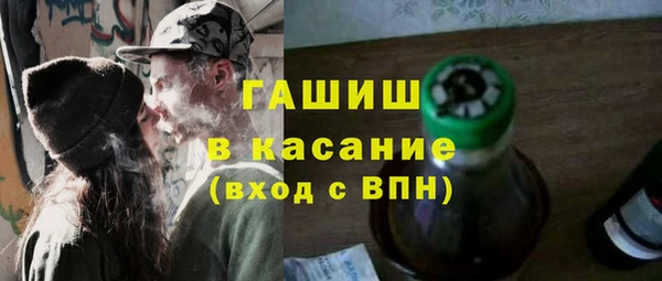 COCAINE Аркадак