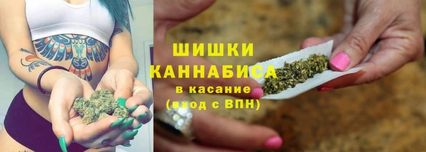 COCAINE Аркадак