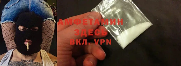 apvp Бабаево