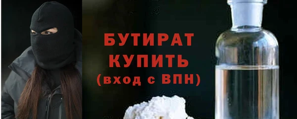 COCAINE Аркадак