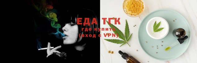 COCAINE Аркадак