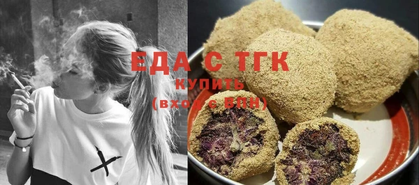 героин Арсеньев