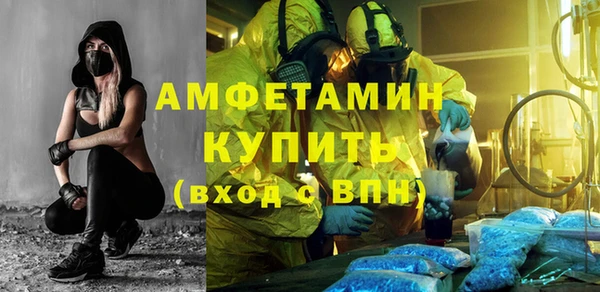 героин Арсеньев
