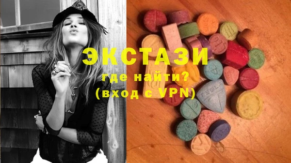 COCAINE Аркадак