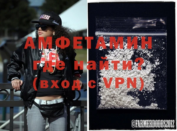 героин Арсеньев