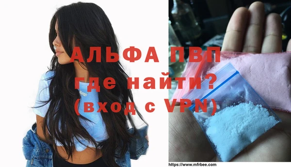 героин Арсеньев