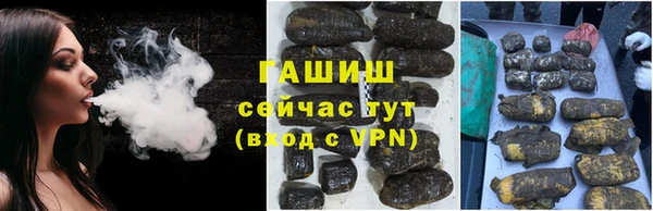 COCAINE Аркадак